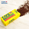 cafebustelo-espresso意式浓缩咖啡粉浓郁香气海外五星好评