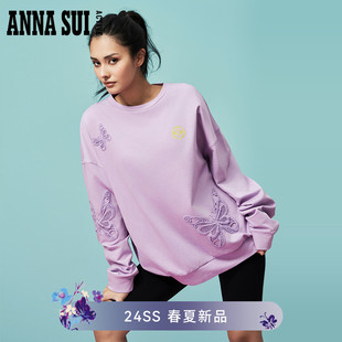 annasui俱乐部系列复古蝴蝶，蕾丝休闲圆领，宽松长袖卫衣t恤女