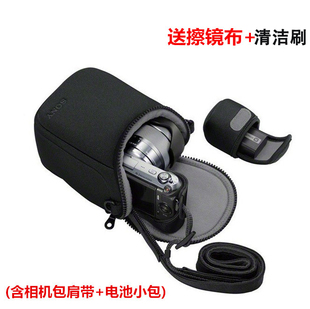 索尼nex-5r5c5nf33nc3nex-7适用于微单相机包单肩包保护套