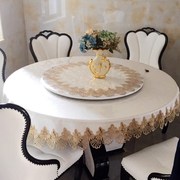 高档欧式圆桌布布艺美式桌布圆形台布家用转盘桌长方餐桌布茶几布
