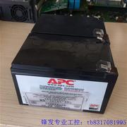 APC UPS SUA1000ICH电源 APC电池一组AP议价