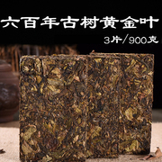 云南普洱茶生茶古树黄片砖茶普洱茶砖古树纯料生砖茶900克/份