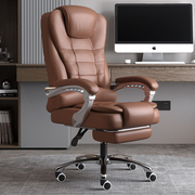 可躺老板椅班椅商务转椅家用电脑椅舒适久坐办公椅子真皮沙发座椅
