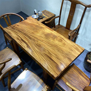 实木大板桌一体款茶桌茶几，胡桃木实木大板，方形柚木整块餐桌椅