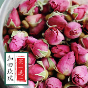 买1送1新疆玫瑰花茶罐装干玫瑰和田大朵玫瑰花干泡茶天然干花蕾