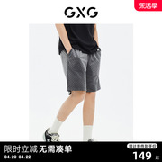 gxg男装商场同款短裤，棋盘格印花松紧，腰23年夏季ge1220908e