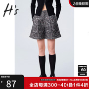 hs奥莱2023秋季女装商场同款黑色百慕大套装，通勤直筒宽松短裤
