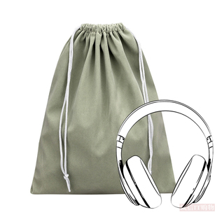 有无线头戴式耳机加大绒布袋耳机，袋超大耳机包适用(包适用)西伯利亚收纳袋