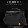 适用于富士微单单反相机包XA3 XA5 XA7 XT10 XT20 XT3 XS10单肩包