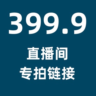 超轻纯钛近视眼镜男潮镜框，可配度数男款，眼睛框镜架女配光学近视镜