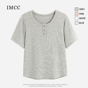 IMCC设计感小众洋气纯色正肩三扣短款短袖T恤女夏宽松百搭BM上衣