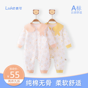 新生婴儿连身衣纯棉，保暖0-2岁宝宝连体哈衣爬服春秋冬季排扣长袖