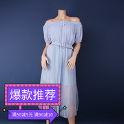 2018女装时尚一字领腰带拼接网纱超仙长款连衣裙OW059