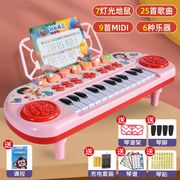 儿童电子琴钢琴早教多功能灯光打地鼠 1-2-3-6岁音乐乐器玩具