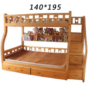 子母床折叠藤席1.1米1.米1.4米双面，席冰丝席，100高低铺凉席子90宽