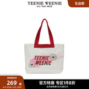 TeenieWeenie小熊奥莱字母单肩包女春女包大容量包收纳包