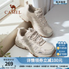 骆驼女鞋2023秋冬运动鞋女款加绒休闲鞋户外鞋耐磨登山徒步鞋