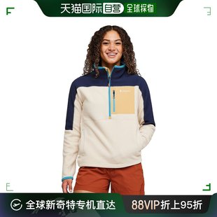 香港直邮潮奢cotopaxi女士，abrazo半拉链，抓绒夹克ctxb01x