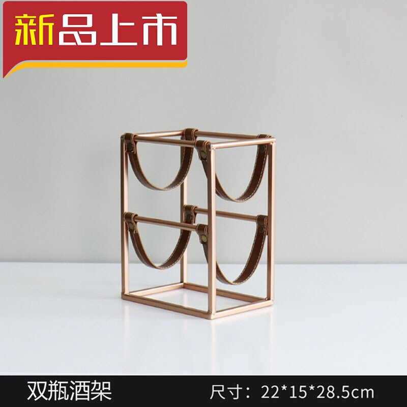 Wine rack ornaments a living room Wine cabinet Decoration Northern Europe originality Metal Wine Arts and Crafts Double bottle wine standin the Tableware , Flagon/Wineglass/Wine , Wine category - from Buy2taobao.com to provide professional Taobao agent buy service