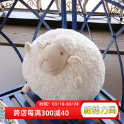 韩国超级可爱的毛茸茸小羊毛绒抱枕玩偶毛绒玩具卡通午睡圆形靠垫