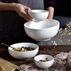 暮云爱丽丝系列沙拉碗米饭碗陶瓷面碗大碗大汤碗家用欧式定制LOGO