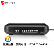 motorola摩托罗拉pbx208集团电话交换机，2进8出2外线8分机2带8拖