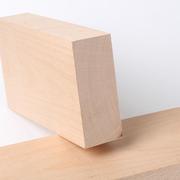 榉木方料方板方木方条装修木托盘料刨子料隔板衣柜板料雕刻料