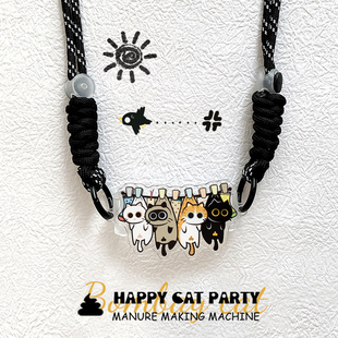 HAPPY原创可爱晒太阳猫咪手机链背夹便携挂绳可斜挎苹果安卓通用