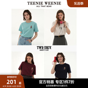 TeenieWeenie小熊奥莱2024年短袖T恤多巴胺上衣红色内搭白色