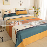 纯棉床单单件100全棉学生宿舍，单人床单三件套1.5米床上用加厚被单