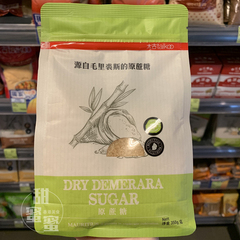 香港超市进口食品350g蔗糖