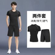 健身套装男高弹力健身服男速干篮球服跑步运动套装骑行体育训练服