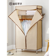简易衣柜布艺钢管加厚加粗加固经济型简约现代单人布衣柜