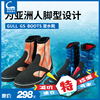 日本gullgs3mm男女，高帮潜水靴厚底，防滑防寒户外帆船溯溪沙滩鞋