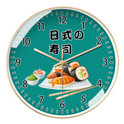 寿司店挂墙挂钟日式创意个性钟表简约餐厅装饰电波钟静音时钟定制