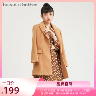 bread n butter复古时尚气质一粒扣西装大衣中长款混纺OL韩版外套