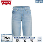 levi's李维斯(李维斯)春季女士牛仔短裤简约宽松时尚舒适休闲裤