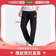日本直邮adidas男士，必需品开口下摆长裤训练长裤adidasecq71