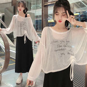 2023夏季韩版雪纺防晒衣套装抽绳吊带背心长裙女小个子两件套
