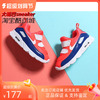 耐克nikeairmax90男女，儿童气垫运动童鞋跑步鞋881927881924