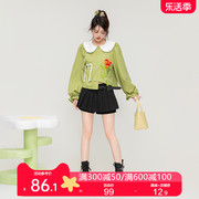 KEIKO 设计感果绿色短外套薄款2024春季中式甜妹泡泡袖上衣娃娃衫