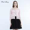 粉红玛丽夏季针织开衫女薄款空调衫防晒衫PMAIS8315