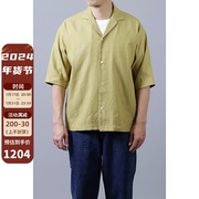 日本kicsdocument人字斜纹亚麻棉，混纺柔软透气宽松优雅短袖衬衫