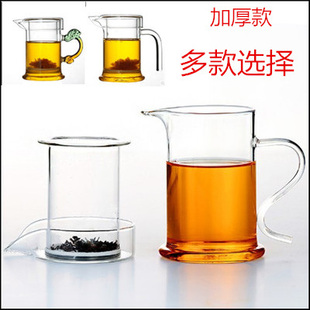 耐热玻璃茶壶纱网过滤内胆，玻璃红茶冲茶器茶具，双耳杯泡茶壶