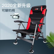 佳钓尼钓椅2021折叠欧式钓鱼椅子全地形便携坐椅
