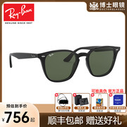 rayban雷朋太阳镜经典复古方框，潮流眼镜开车驾驶墨镜男0rb4258f