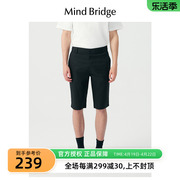 mindbridge夏季简约纯色休闲短裤，2024直筒五分裤，男士通勤裤子
