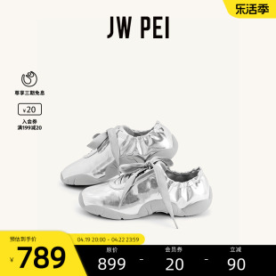JW PEI芭蕾舞鞋FLAVIA设计时尚软底女士运动鞋银色单鞋12BS02