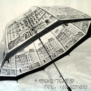 拱形公主可爱长柄伞，创意蘑菇建筑图案透明晴雨伞，加大加固韩国