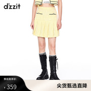 dzzit地素奥莱春秋气质浅黄色，小香风粗花呢，a字百褶半身短裙